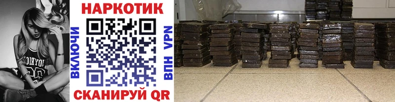 Наркота Мурино Канабис Псилоцибиновые грибы Гашиш Меф мяу мяу КОКАИН