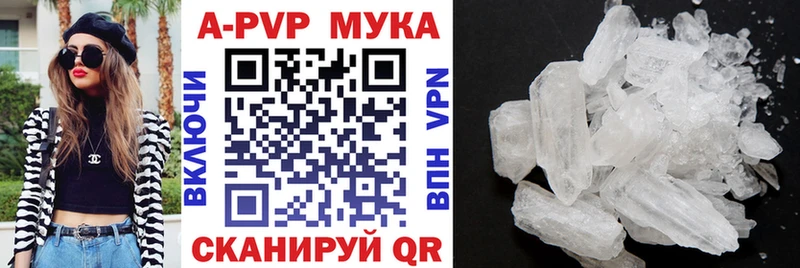 ЭКСТАЗИ Мурино
