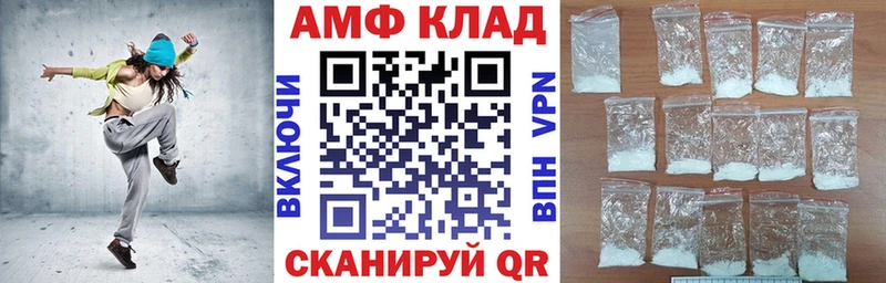 kraken Мурино АМФ 98%