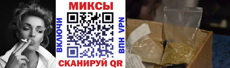 Бутират буратино продажа наркотиков Мурино