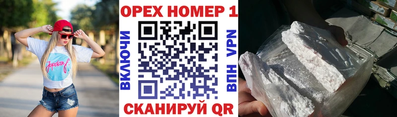 КОКАИН Боливия Мурино