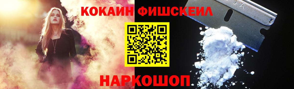 Мурино  что такое   Вход с VPN  COCAIN  Кокаин Колумбийский  COCAIN Эквадор 
