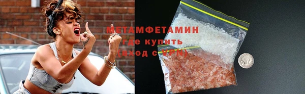 твердый Магас