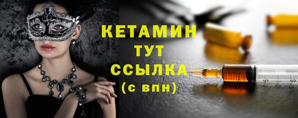 каннабис Майский