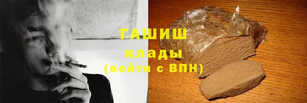 дурь Мегион