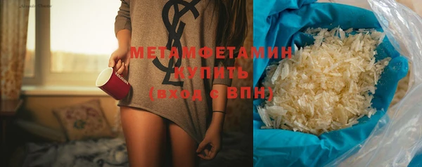 твердый Магас