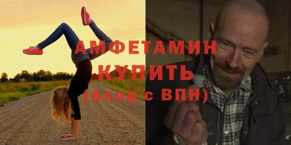 каннабис Майский