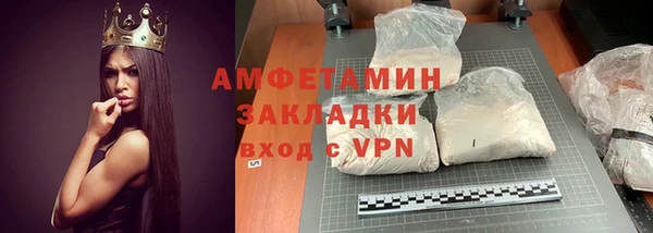 каннабис Майский