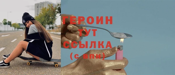 каннабис Майский