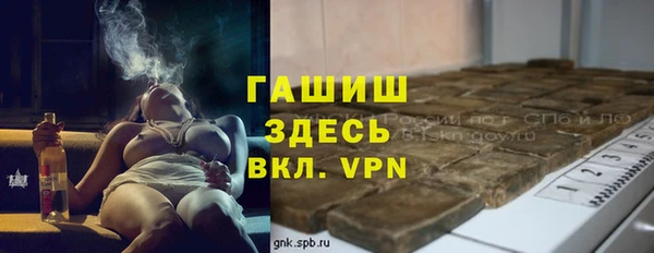 каннабис Майский