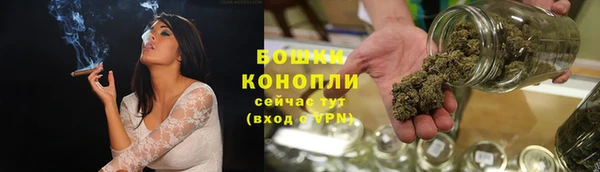 каннабис Майский
