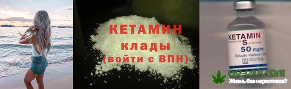 mix Вязники