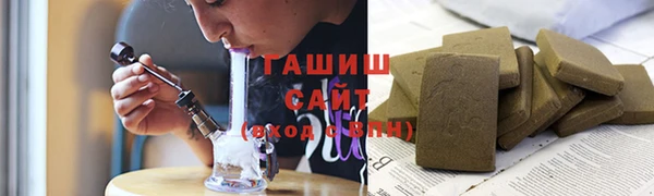 каннабис Майский