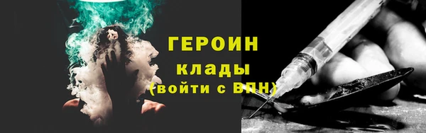 марки lsd Магадан