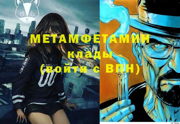 твердый Магас