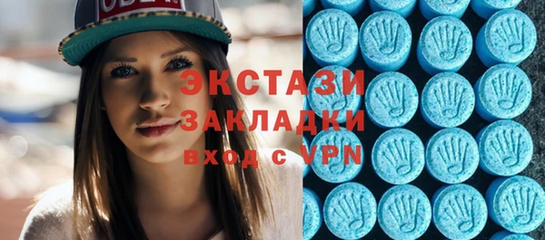 каннабис Майский