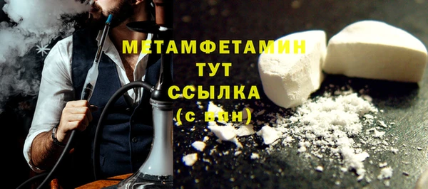 mix Вязники