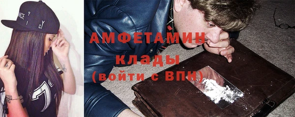 марки lsd Магадан