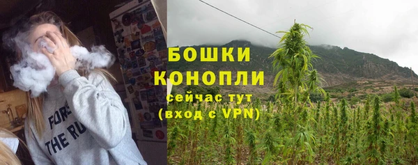 марки lsd Магадан