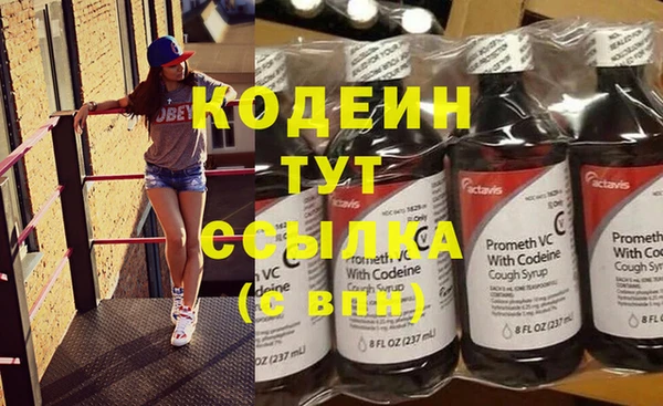 марки lsd Магадан