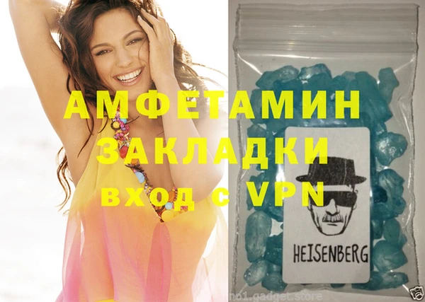 2c-b Лихославль
