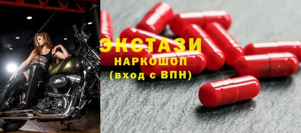 mix Вязники