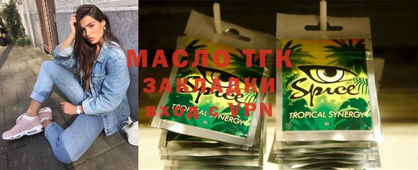 каннабис Майский