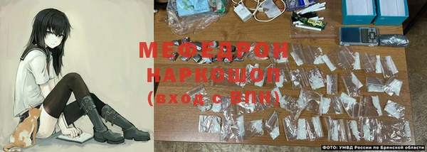 каннабис Майский