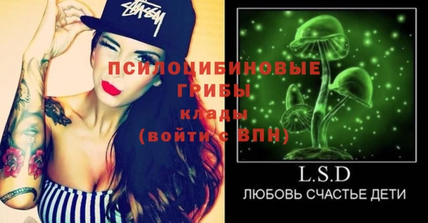 каннабис Майский