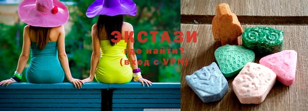 твердый Магас