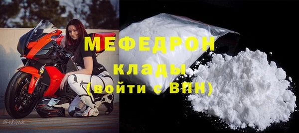 марки lsd Магадан