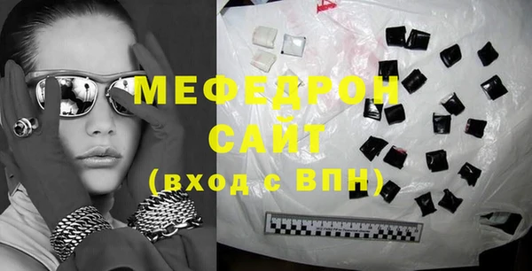 марки lsd Магадан