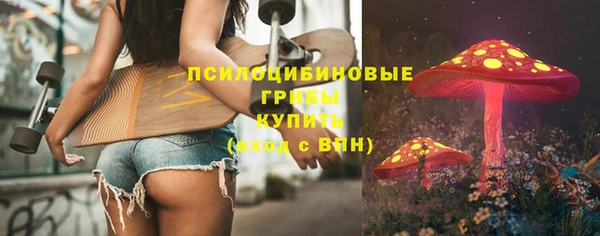 каннабис Майский