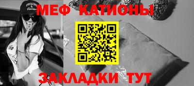 мет Дубна