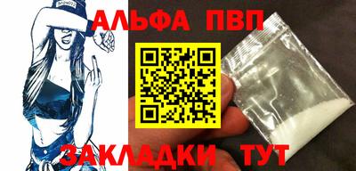 крисы Донецк