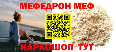 скорость mdpv Бугуруслан