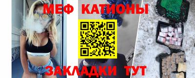 крисы Донецк