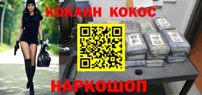 скорость mdpv Бугуруслан