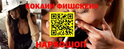 скорость mdpv Бугуруслан