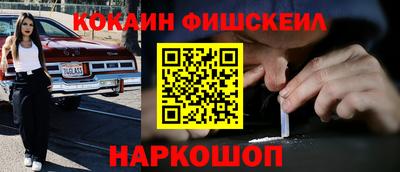 мет Дубна