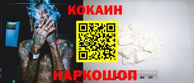 скорость mdpv Донской