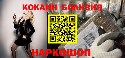 скорость mdpv Бузулук