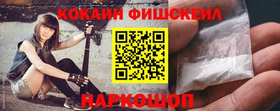 стаф Канаш