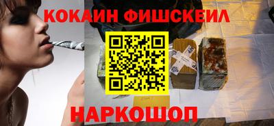 скорость mdpv Бугуруслан