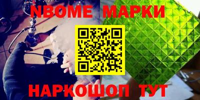 скорость mdpv Донской