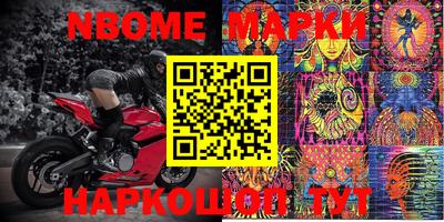 скорость mdpv Бугуруслан