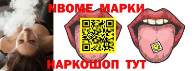 скорость mdpv Бузулук