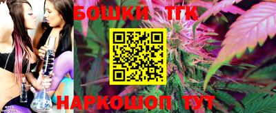 скорость mdpv Донской