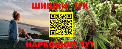 мет Дубна