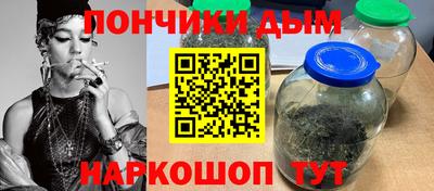 скорость mdpv Донской